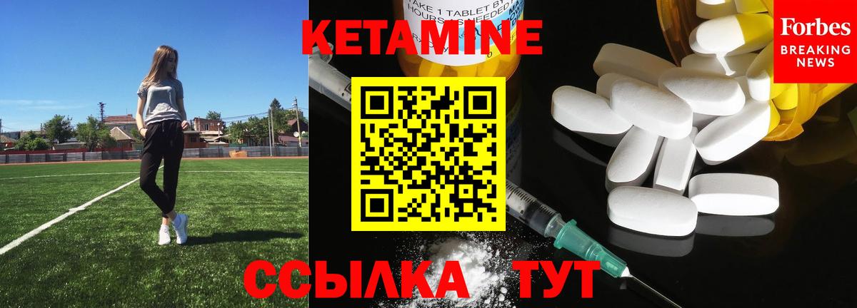 КОКАИН  МЕТАДОН  Вход с VPN  Экстази  Марихуана  Чебоксары  Меф кристаллы  МДМА 