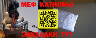 героин Краснодар
