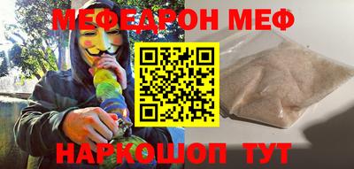 хмурый Конаково