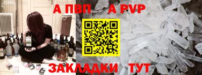хмурый Конаково