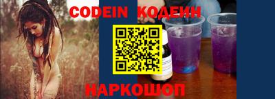 хмурый Конаково