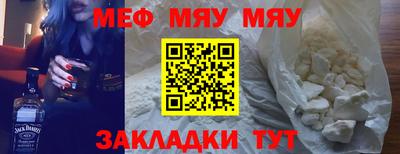 скорость mdpv Коммунар