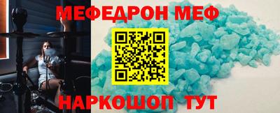скорость mdpv Коммунар