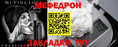 хмурый Конаково
