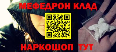 хмурый Конаково