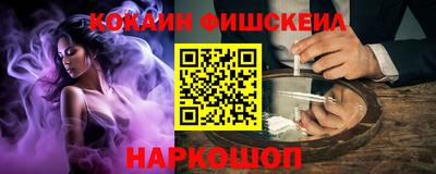 героин Краснодар