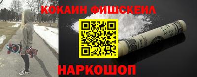 скорость mdpv Коммунар