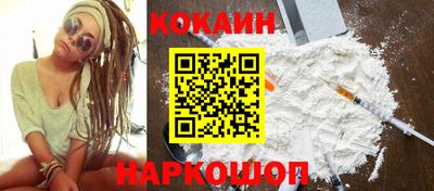 хмурый Конаково