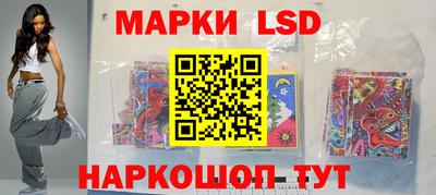 spice Комсомольск-на-Амуре
