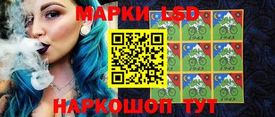 spice Комсомольск-на-Амуре