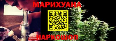 хмурый Конаково