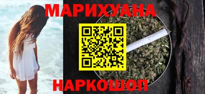 spice Комсомольск-на-Амуре
