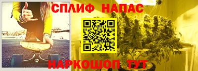 хмурый Конаково