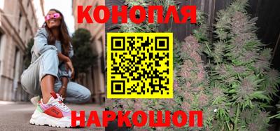 spice Комсомольск-на-Амуре