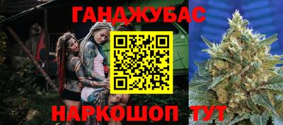 хмурый Конаково