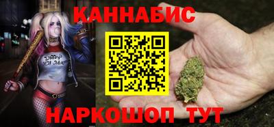 хмурый Конаково