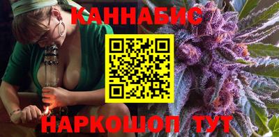 скорость mdpv Коммунар