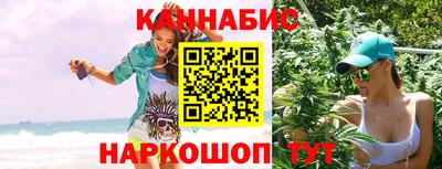 скорость mdpv Коммунар