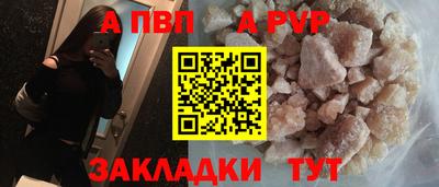 скорость mdpv Коммунар