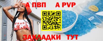 героин Краснодар