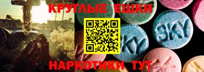 хмурый Конаково