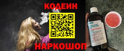 spice Комсомольск-на-Амуре