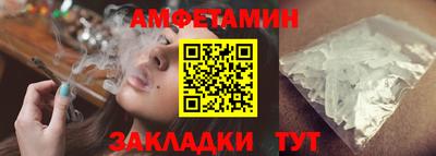 скорость mdpv Коммунар