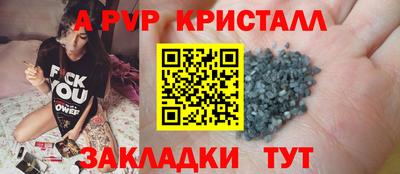 хмурый Конаково
