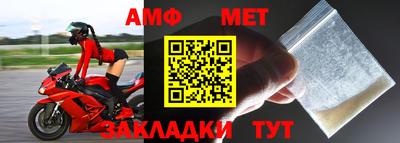 скорость mdpv Коммунар