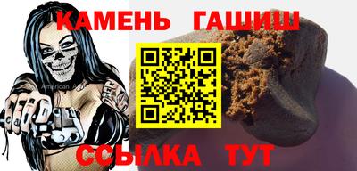 скорость mdpv Коммунар