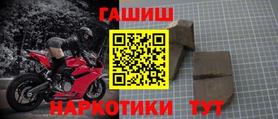 скорость mdpv Коммунар