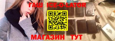 скорость mdpv Коммунар