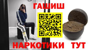 хмурый Конаково