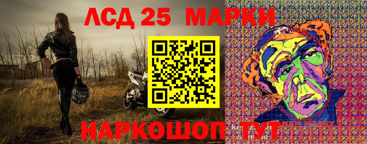 А ПВП Чебоксары
